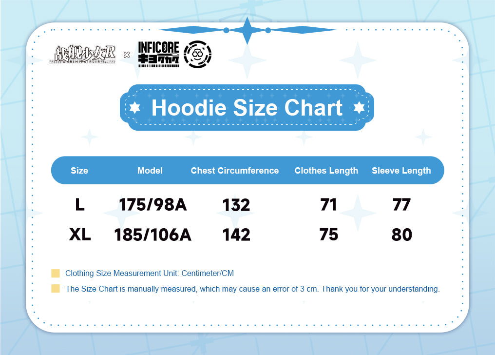 INFICORE - Warship Girls R x Karasumaya Hoodie
