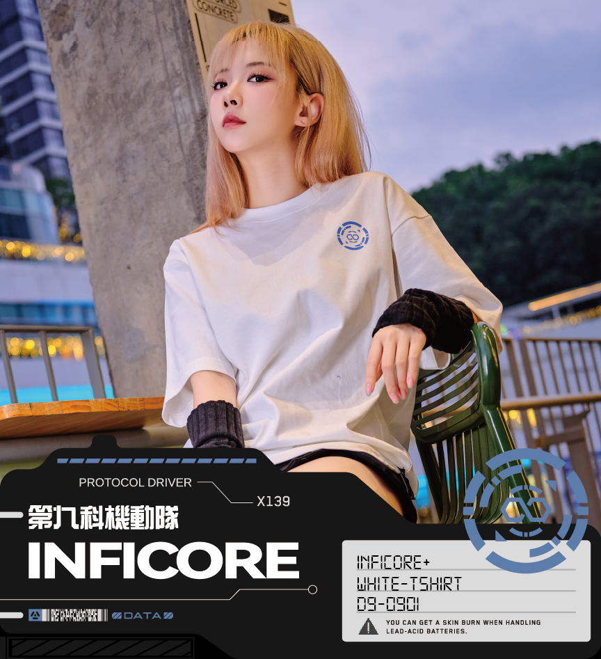 INFICORE - Section Nine Special Operations Unit T-shirt