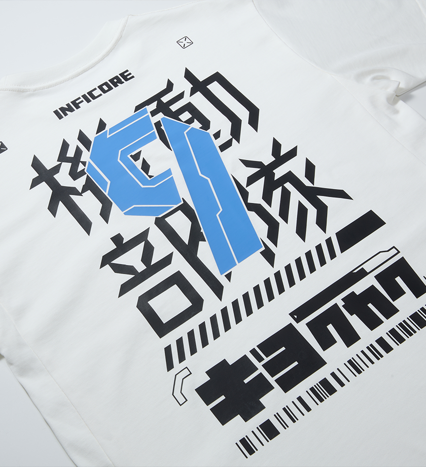 INFICORE - Section Nine Special Operations Unit T-shirt