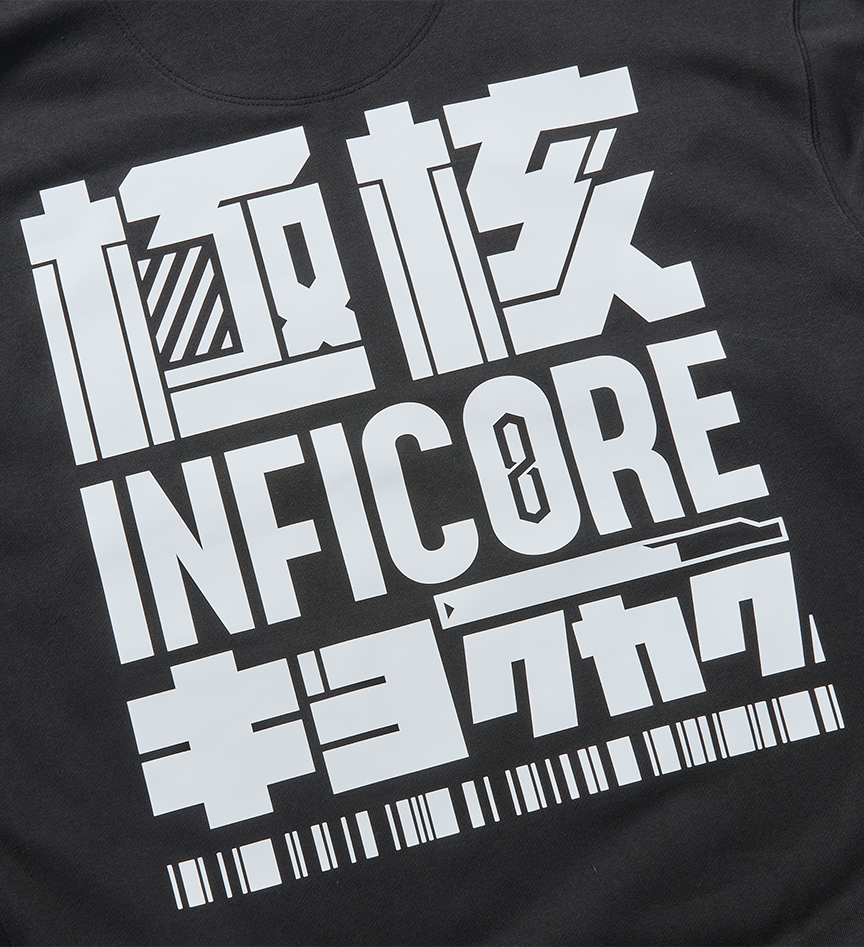INFICORE - Section Nine Special Operations Unit Hoodie