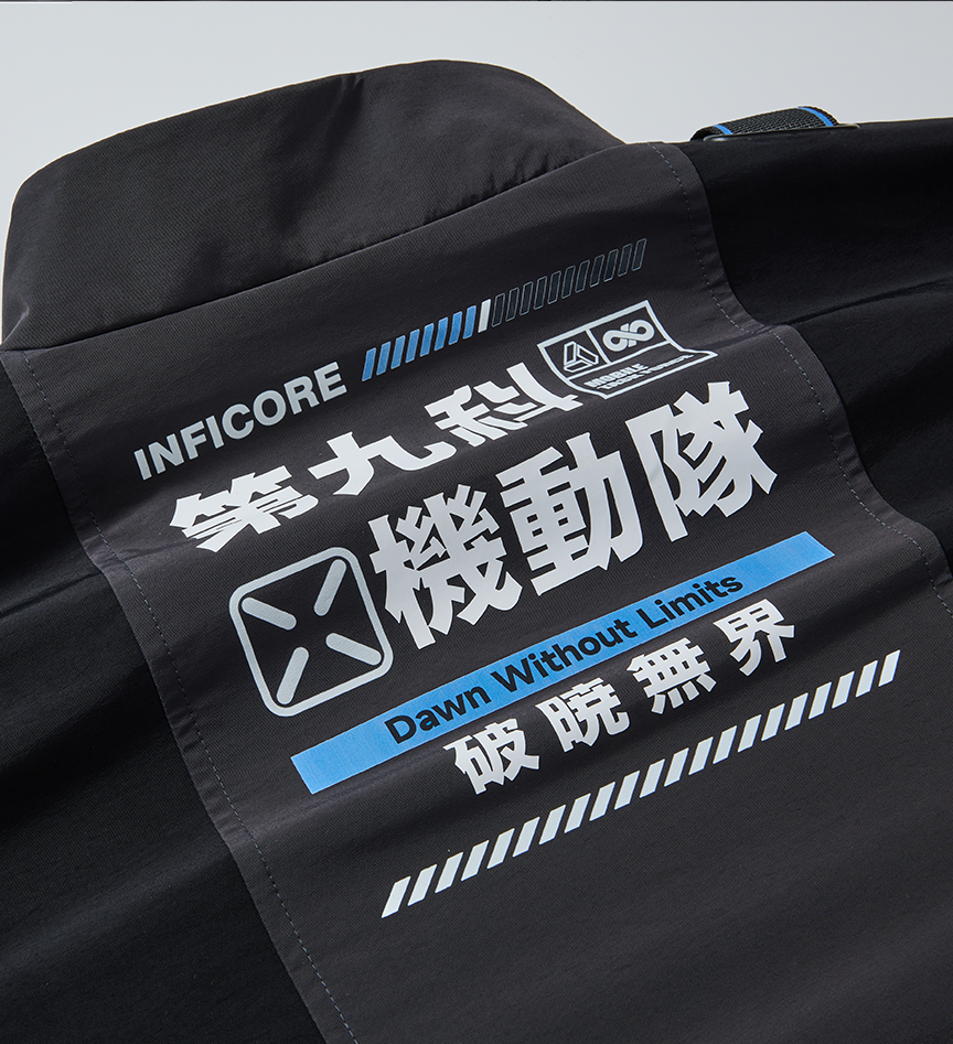 INFICORE - Section Nine Special Operations Unit Winter Combat KimonoJacket