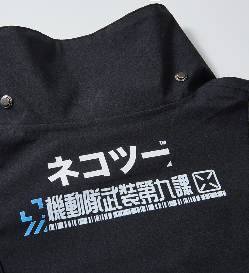 INFICORE - Section Nine Special Operations Unit Winter Combat Windbreaker