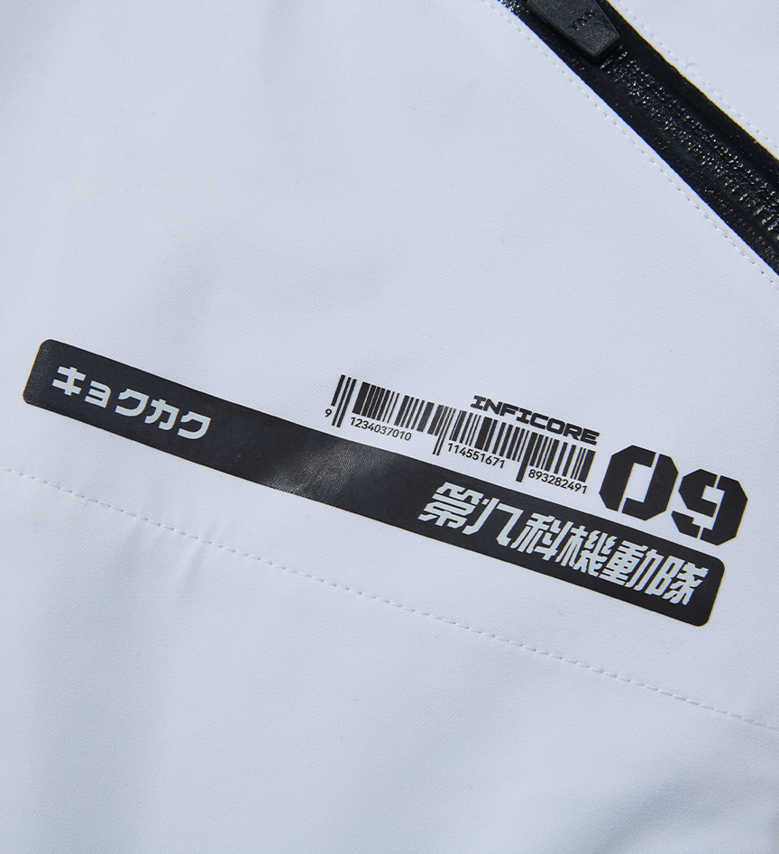 INFICORE - Section Nine Special Operations Unit Winter Combat Windbreaker